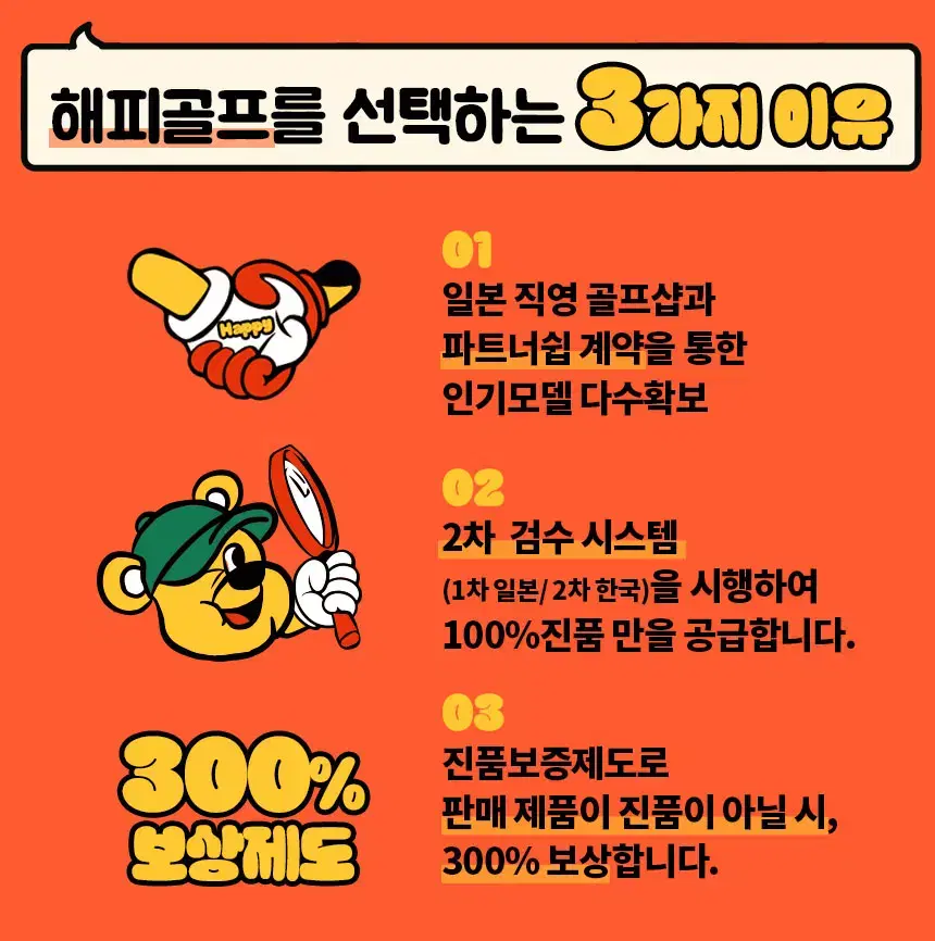 thumbnail-11